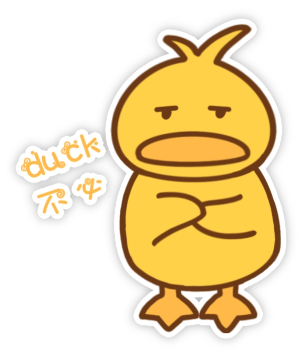 Sticker vịt vui nhộn