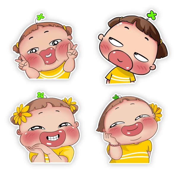 sticker quỳnh aka dễ thương 