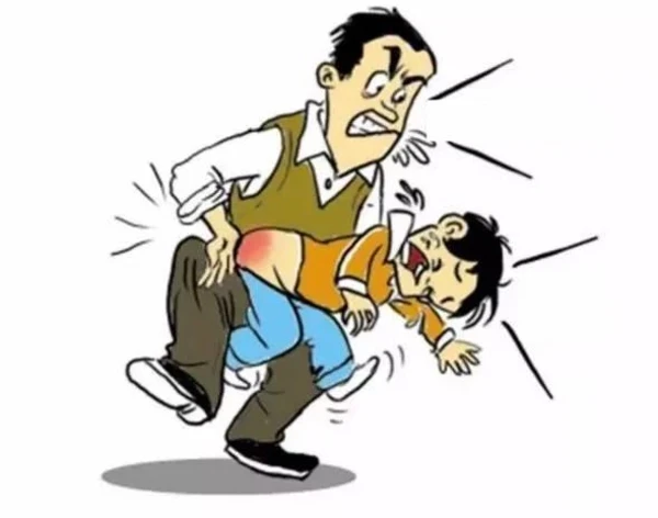 Ảnh sticker đánh mông bá đạo vui tính