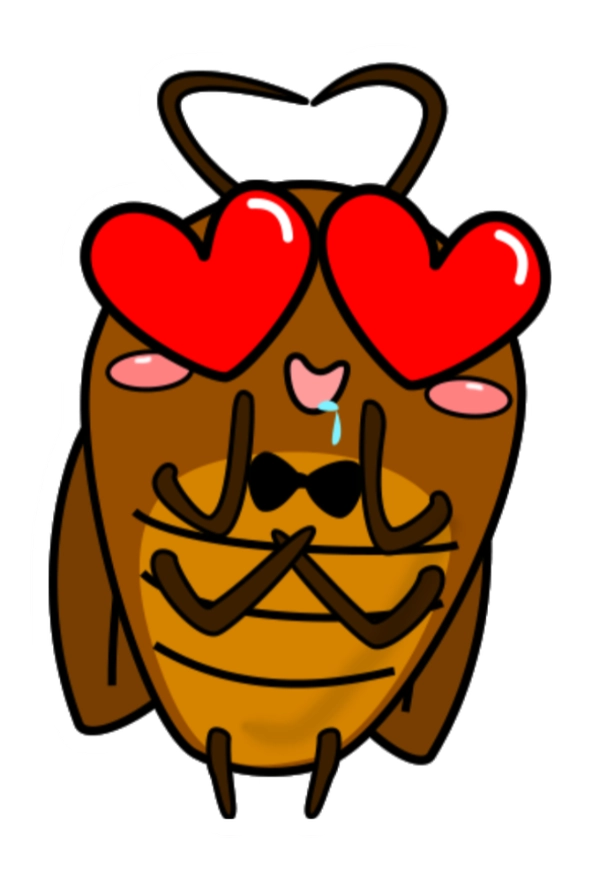Sticker con gián cute
