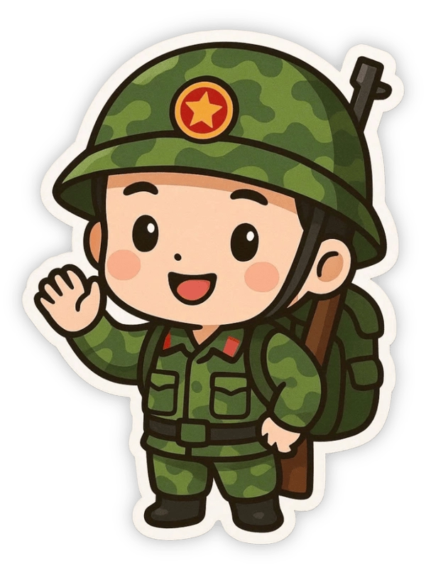 sticker bộ đội 11