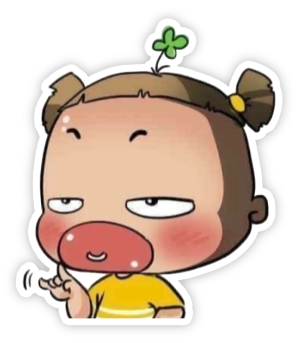 sticker cà khịa suỵt