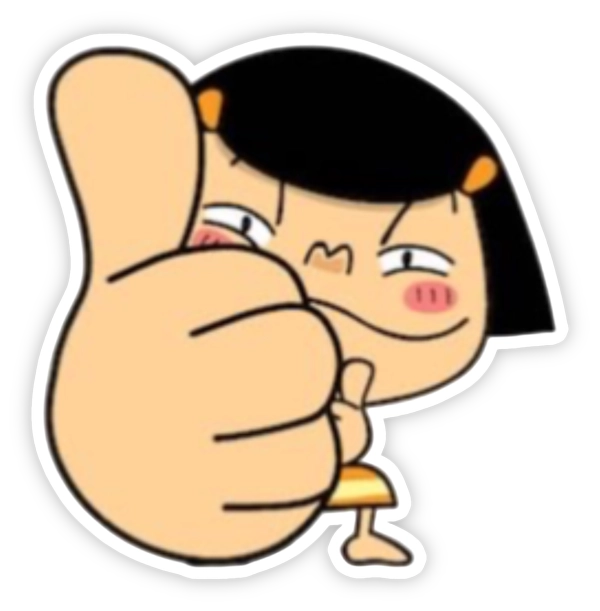 sticker noo hin like nè