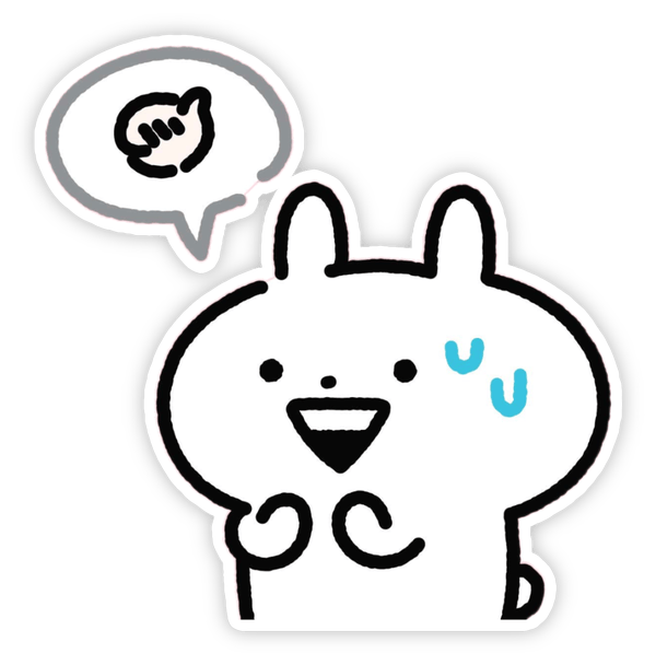 sticker usagyuuun trắng cute