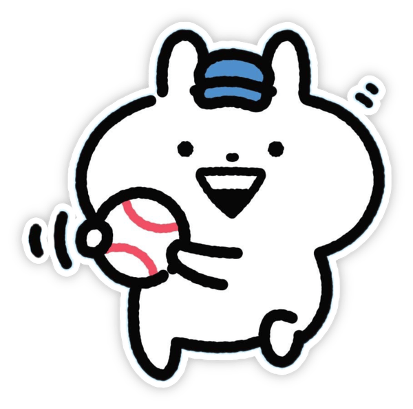 usagyuuun sticker dễ thương đáng yêu