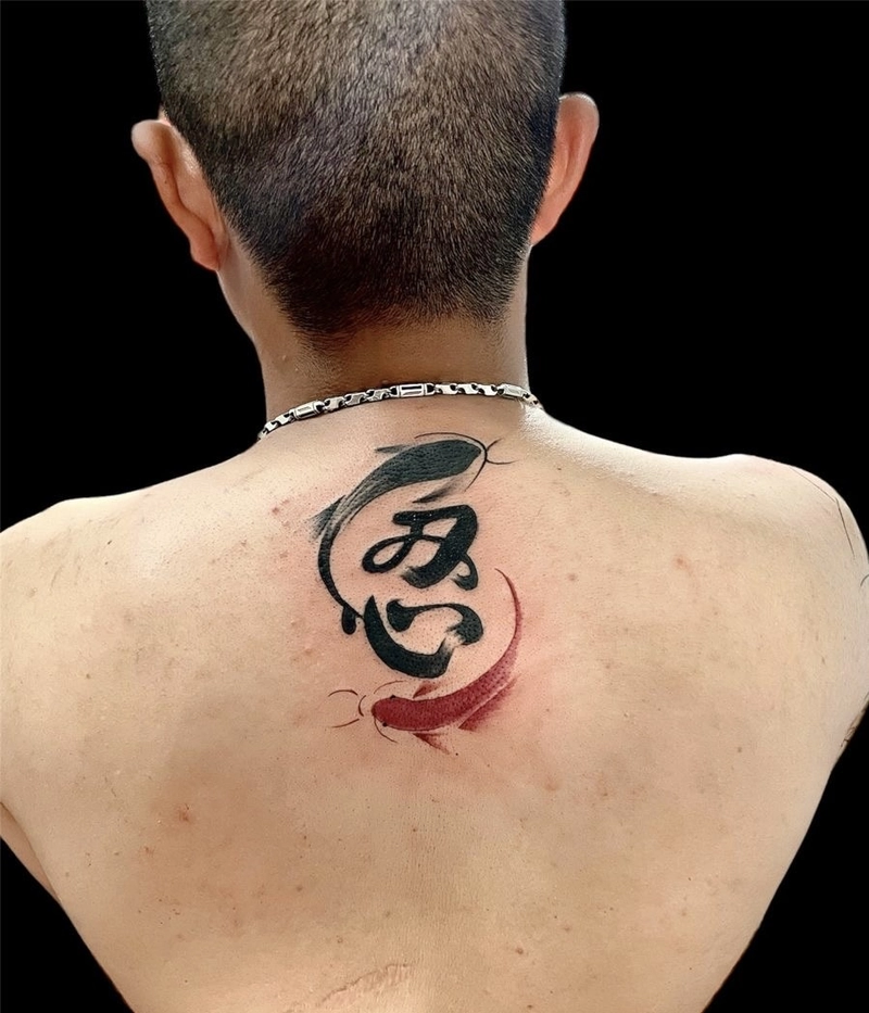 chữ nhẫn hình xăm