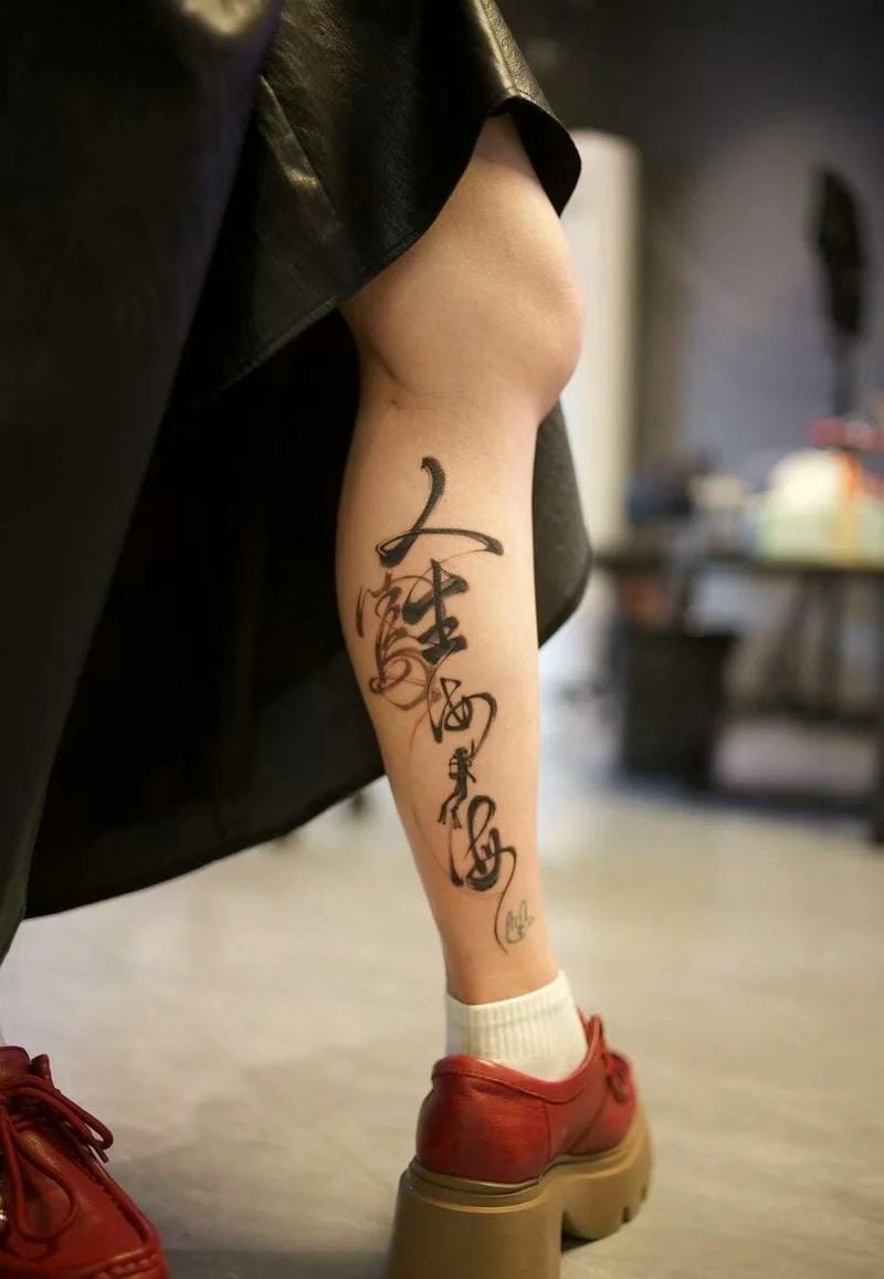 hình xăm chữ Trung Quốc ý nghĩa
