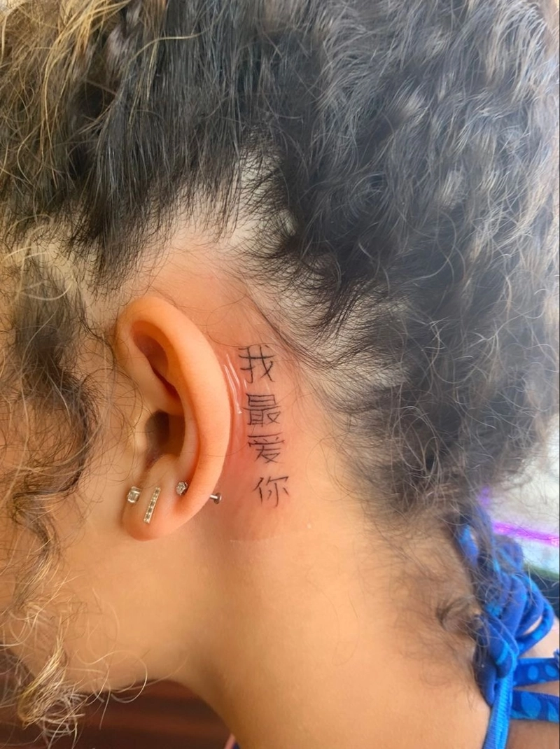 hình xăm chữ hán ở chỗ đẹp