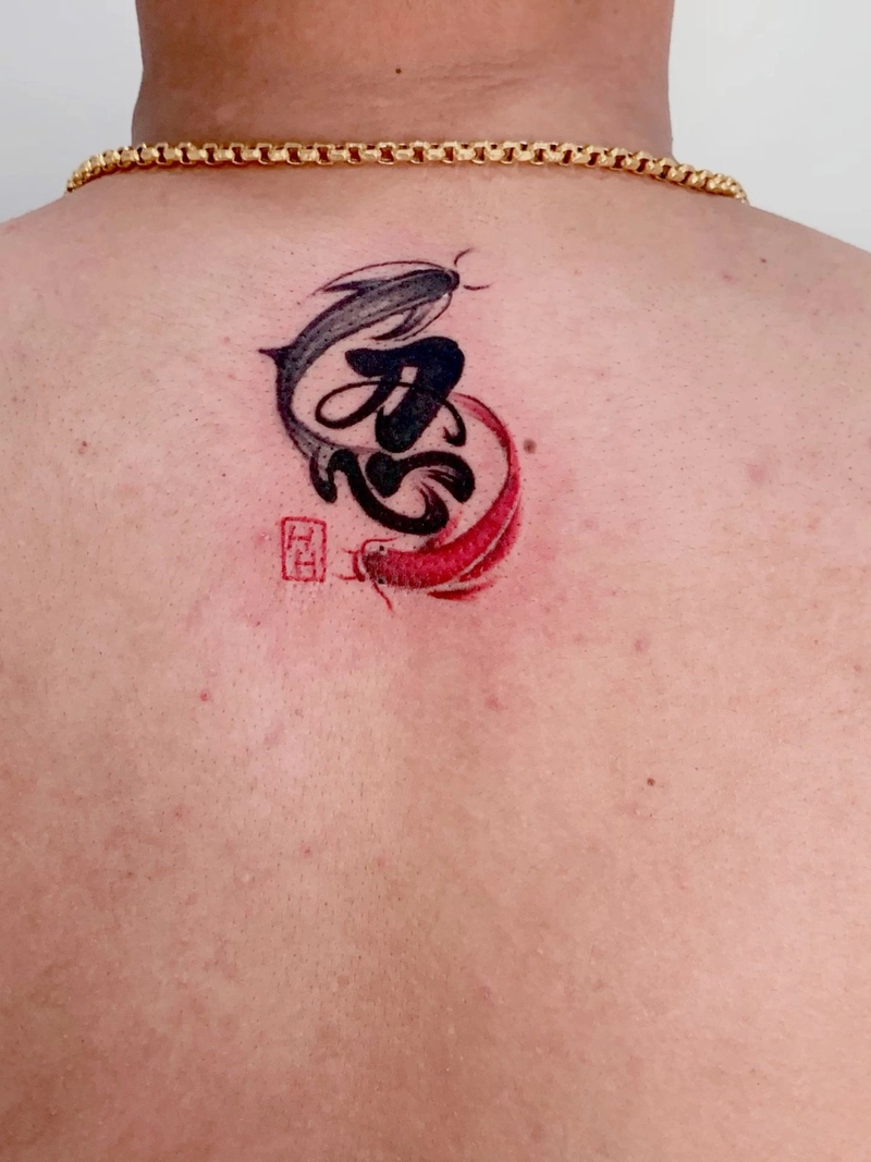 hình xăm chữ hiếu trung quốc