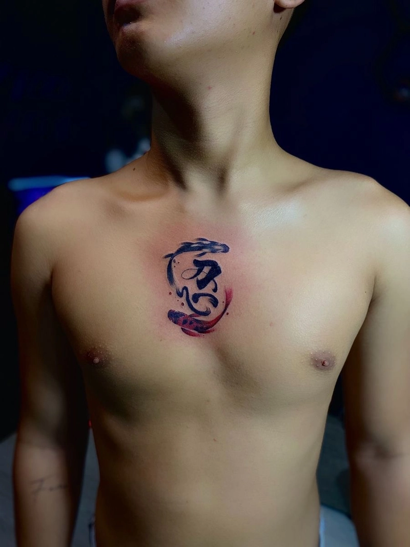 hình xăm chữ kiên nhẫn
