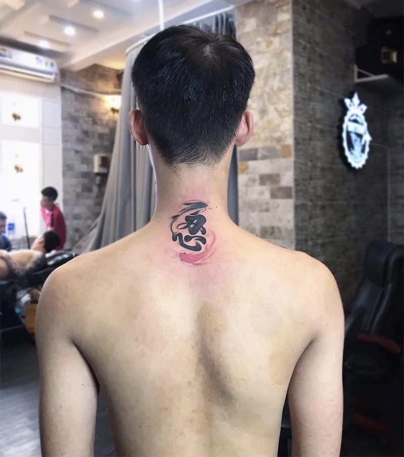hình xăm chữ nhẫn tàu