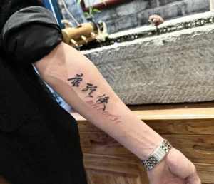 hình xăm chữ tàu có ý nghĩa