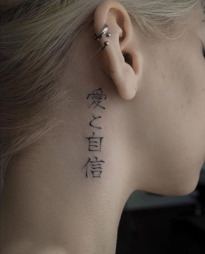 hình xăm chữ tàu trên cổ