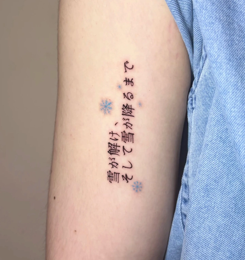 hình xăm chữ tàu và ý nghĩa