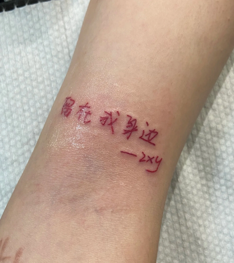 hình xăm chữ trung quốc có ý nghĩa