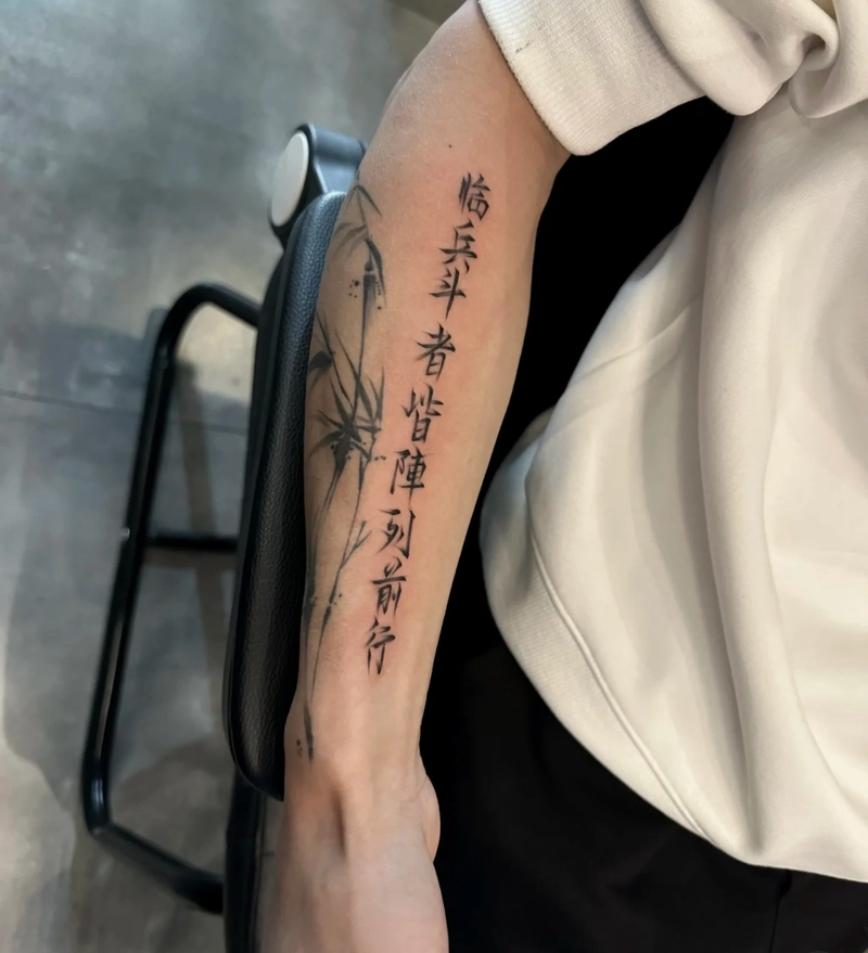 hình xăm chữ trung quốc và ý nghĩa