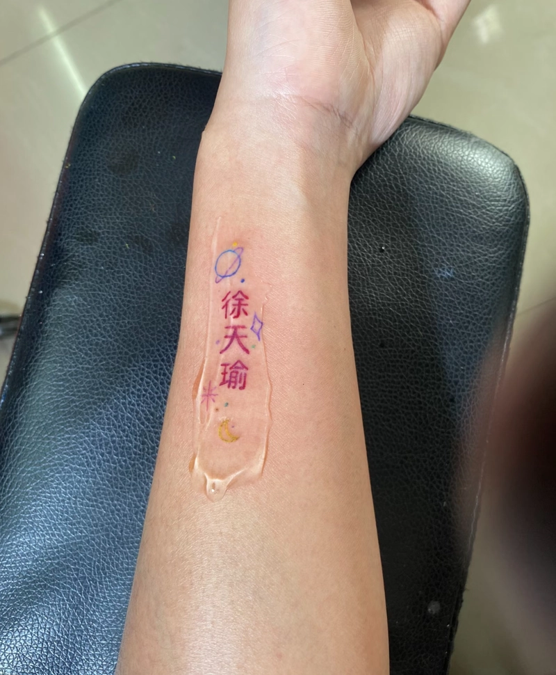hình xăm mini chữ trung quốc