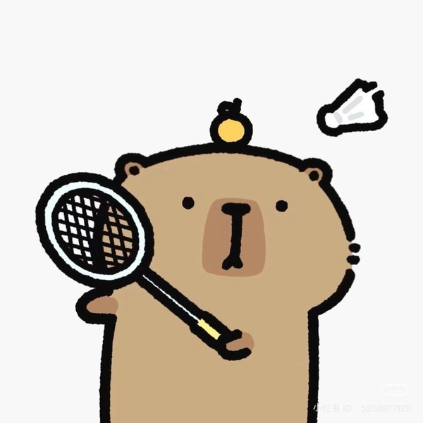 meme capybara đáng yêu