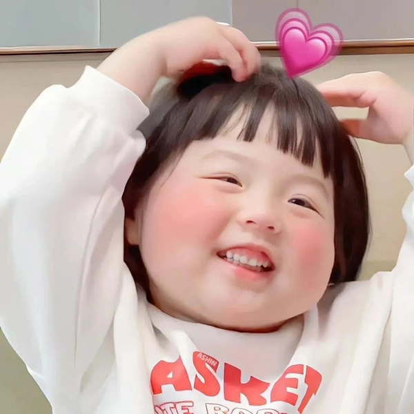 meme em bé dễ thương