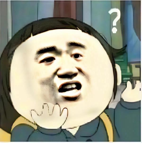 meme không hiểu nổi luôn