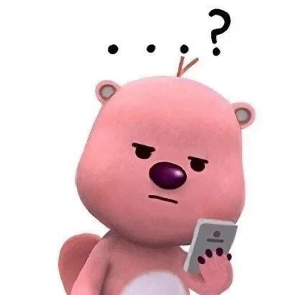 meme mèo hỏi chấm