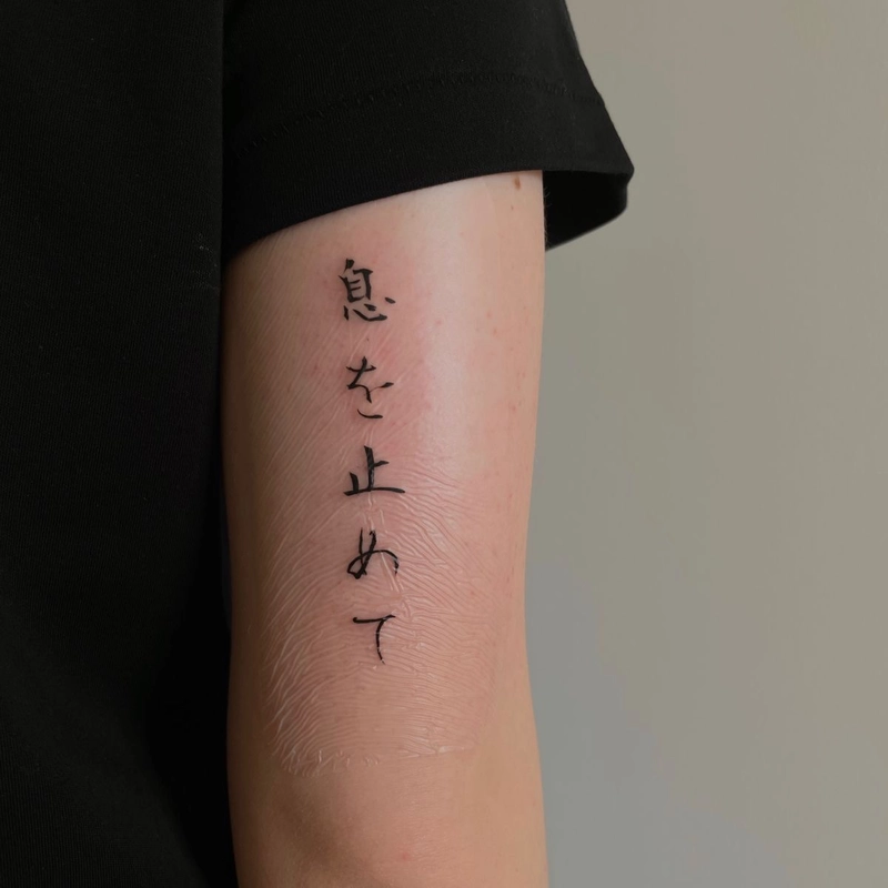 những hình xăm chữ trung quốc ý nghĩa