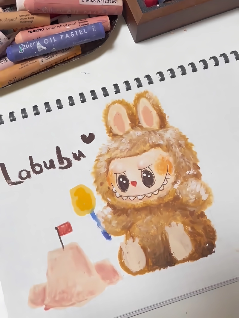 vẽ labubu cute