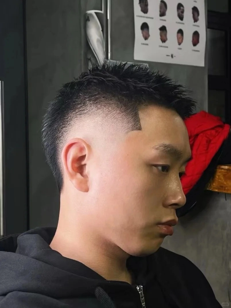 cắt kiểu nakata
