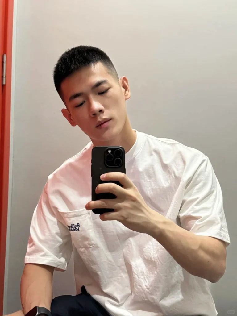 kiểu tóc Nakata hiện đại