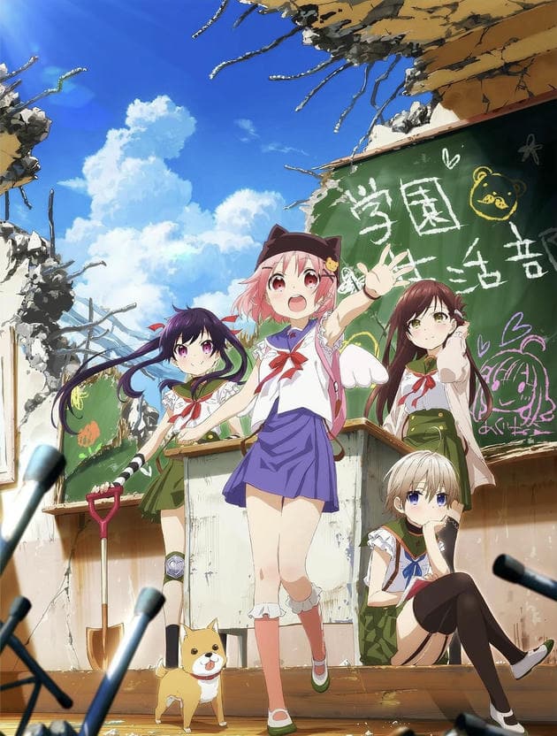 anime học đường đội hình cực đẹp