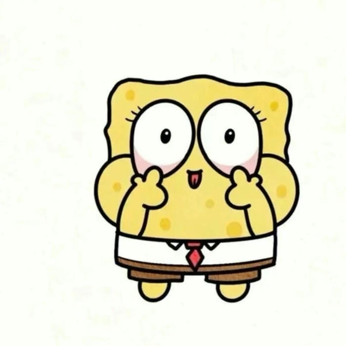 avatar cute phong cách đáng yêu