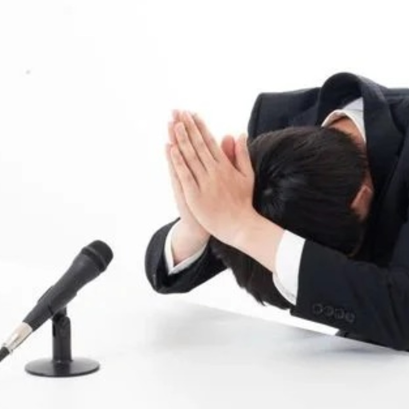 được tha thì đội ơn, meme lạy