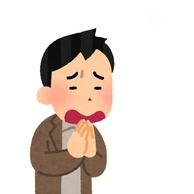 thấy người ta giận, auto meme lạy