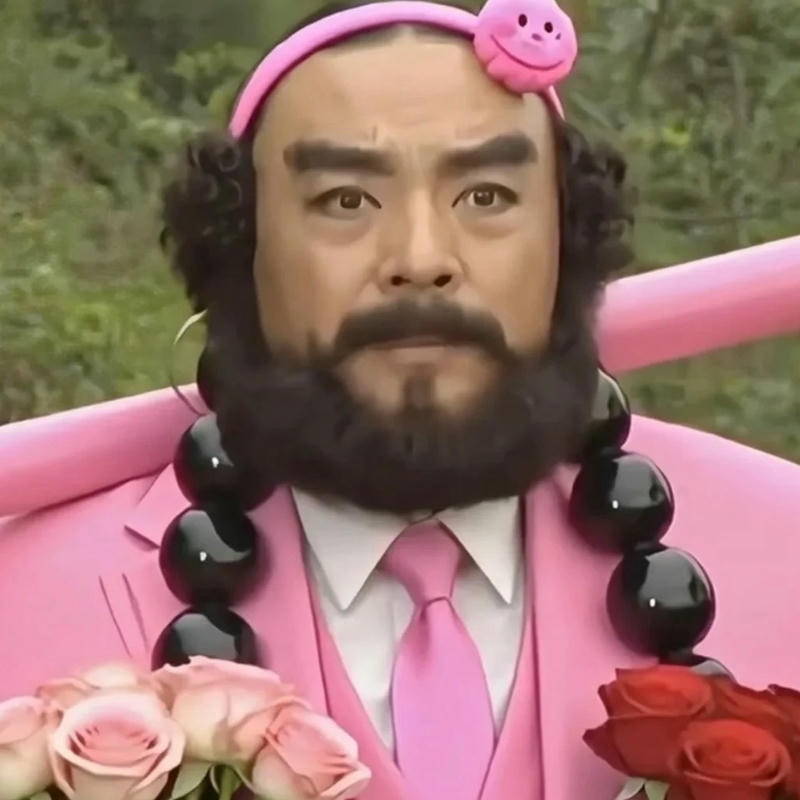 Ảnh Avatar vô tri hài hước anime cho bạn bè