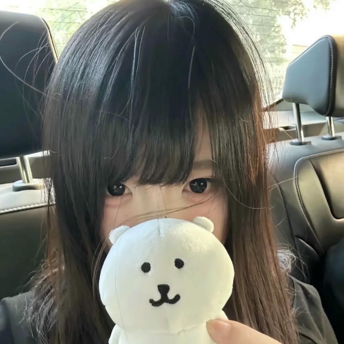 Avatar nữ che mặt bằng thú bông trắng nhỏ xinh