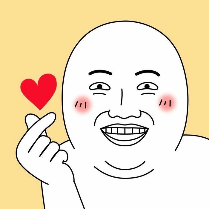 Avatar vô tri người đàn ông bắn tim đầy lầy lội