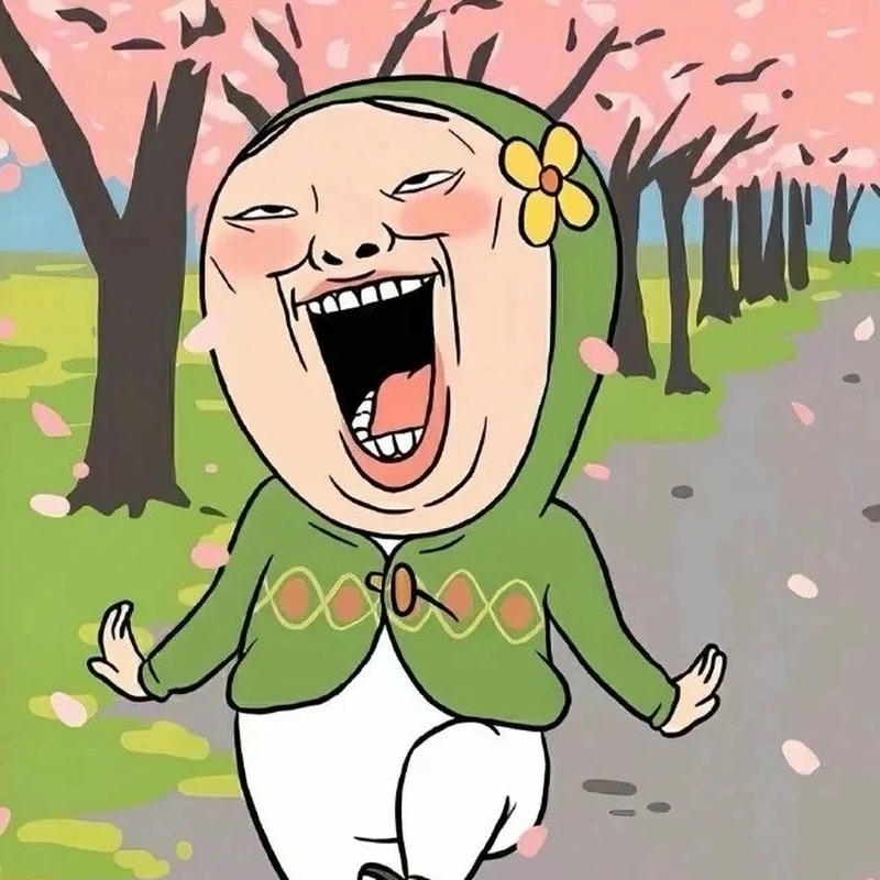 Hình Avatar vô tri cute anime phong cách trẻ trung