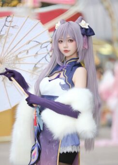 Tuyển chọn 117+ cosplay anime nữ dễ thương và cá tính nhất - Homepage featured post
