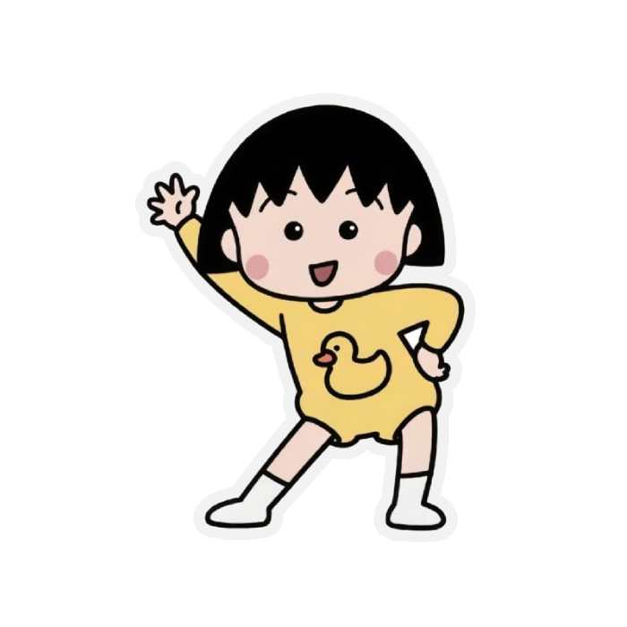 cậu bé sticker anime chạy nhảy vui