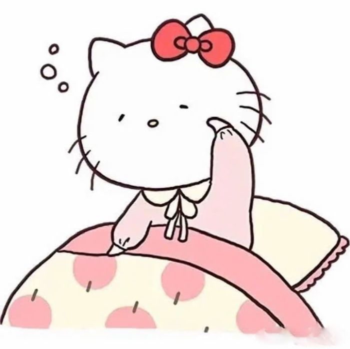 gửi vào đoạn trò chuyện bằng Sticker cute