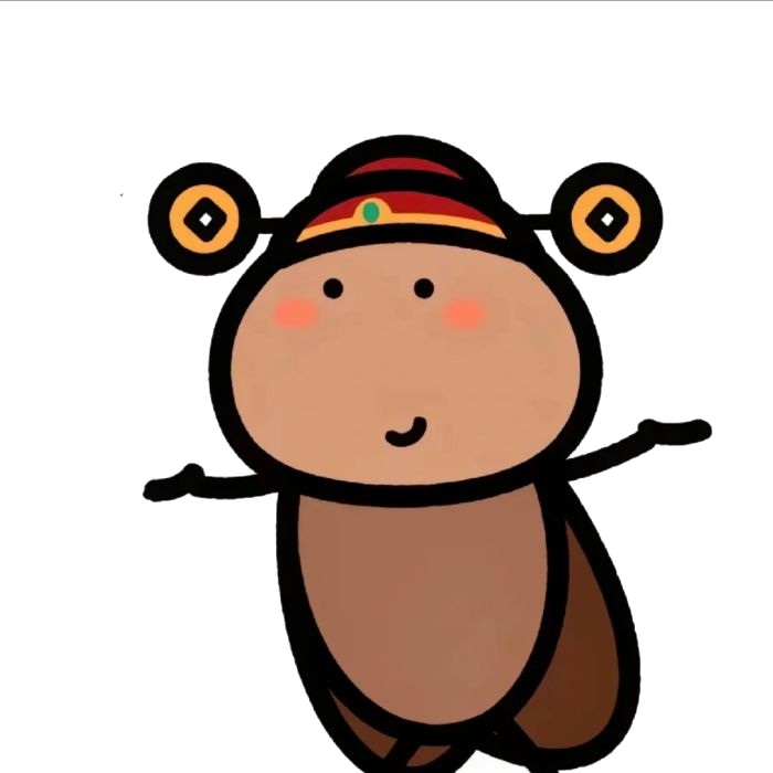 hình gián nâu sticker hài đứng thẳng