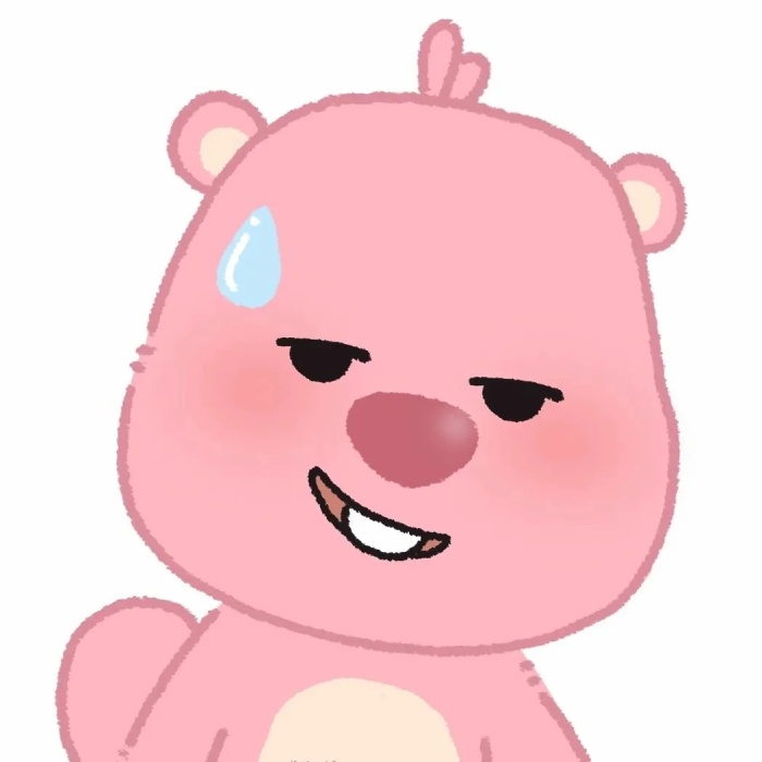 sticker dễ thương trong tin nhắn