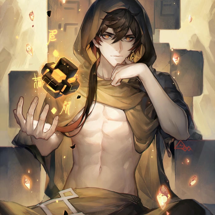 Avatar cho nam boy áo trùm đầu cầm quả cầu