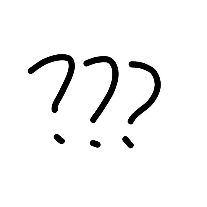 Hình avatar màu trắng ba dấu chấm hỏi lớn