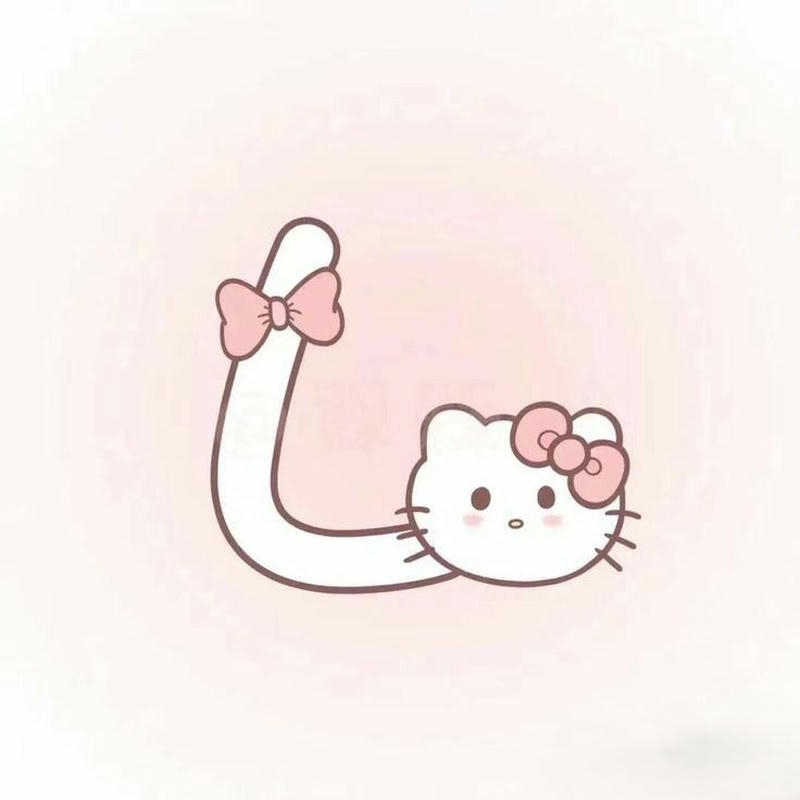 Avatar chữ L với chi tiết tình yêu