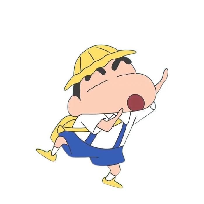 Hình ảnh avatar Shin cậu bé bút chì đi học vui