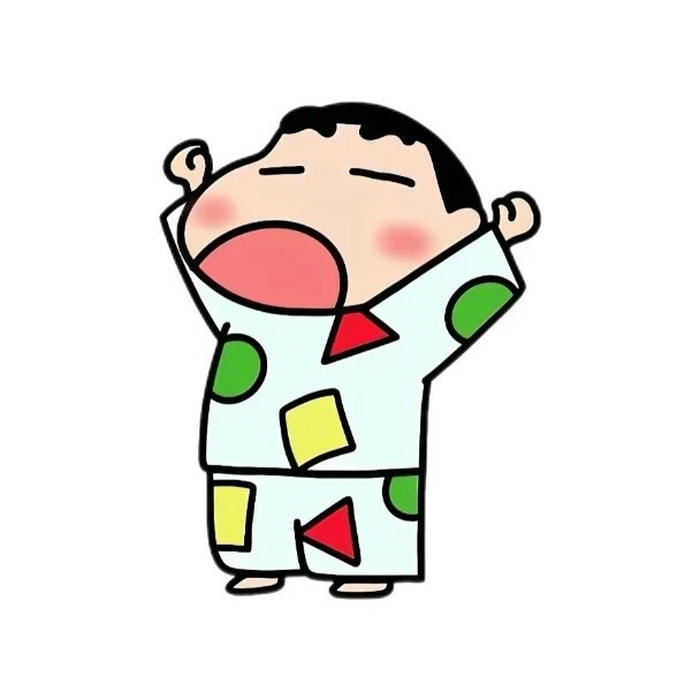 Hình avatar Shin cậu bé bút chì mặc đồ ngủ xanh