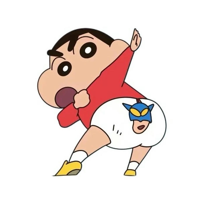 Hình avatar Shin cậu bé bút chì múa mông hài hước