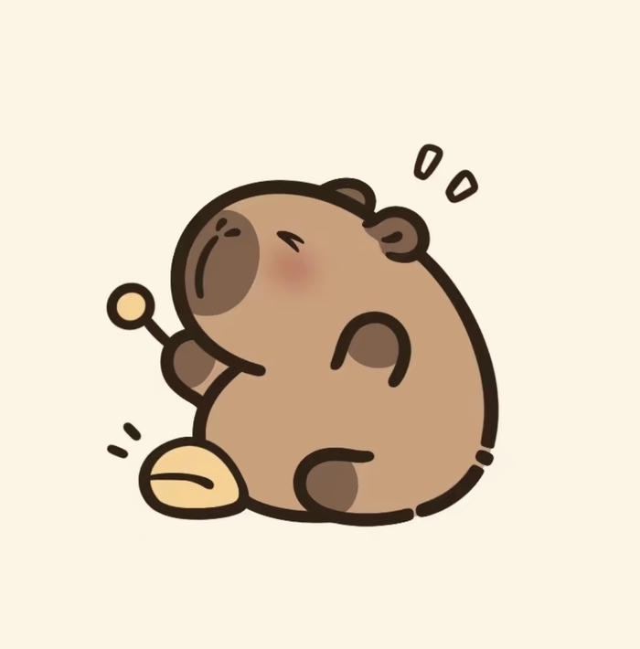 Hình capybara chibi nhảy múa vui