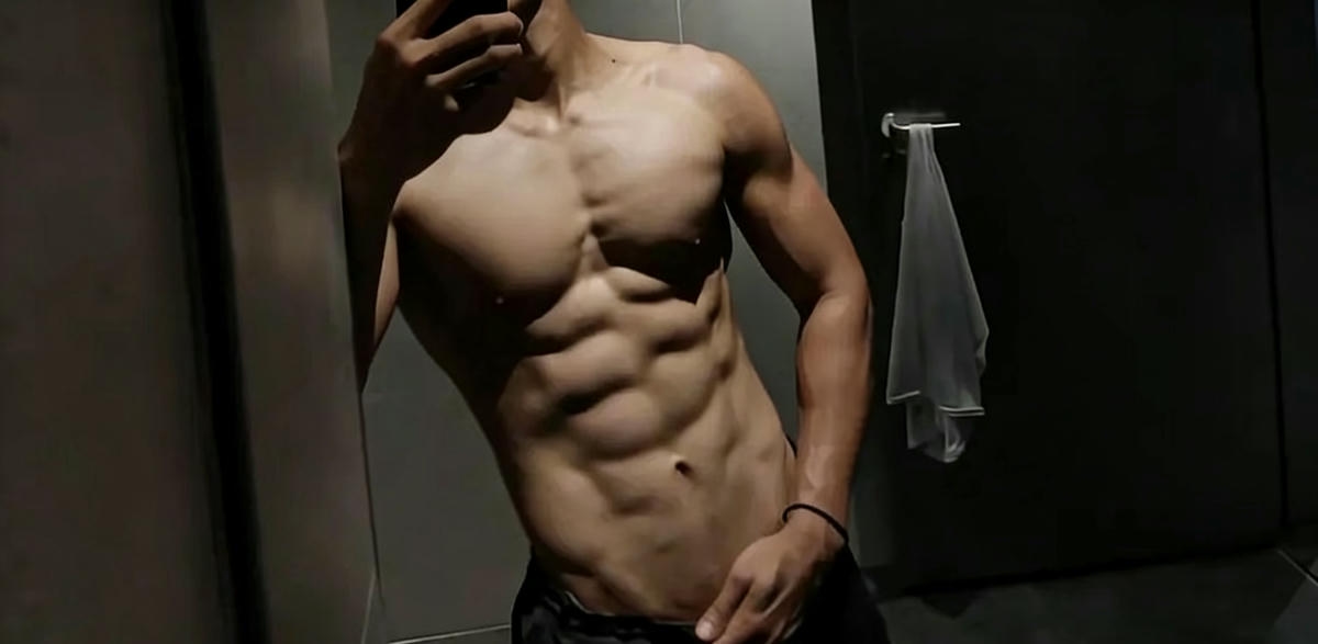 Hình ảnh 6 múi che mặt thumbnail